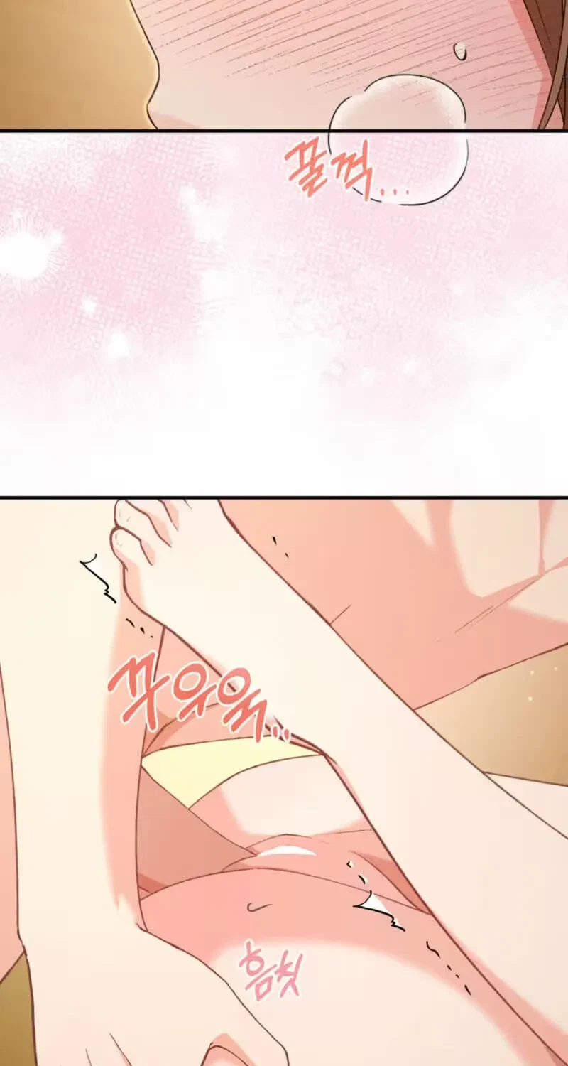 Chapter 9, page 71