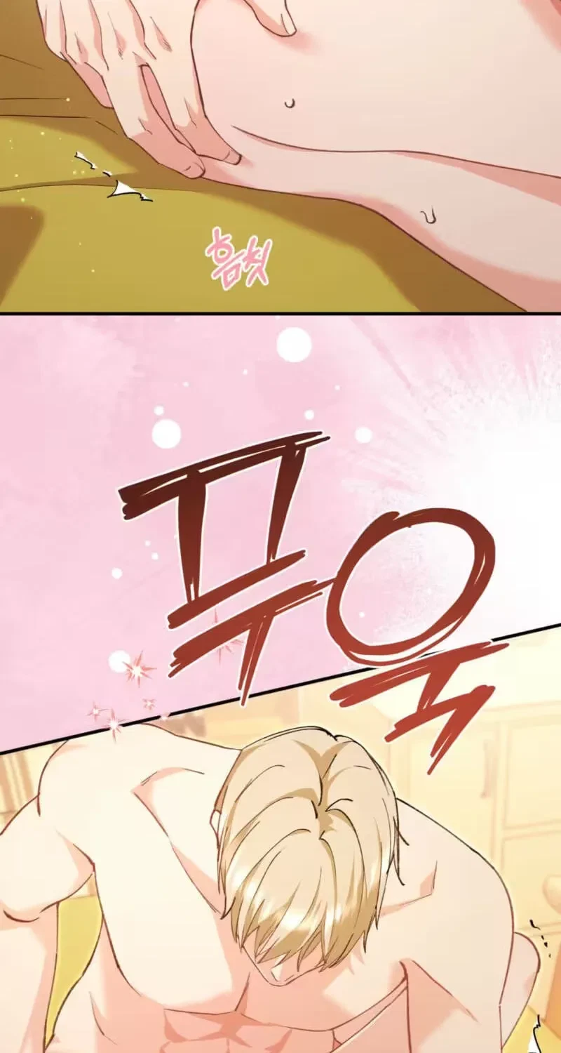 Chapter 9, page 72