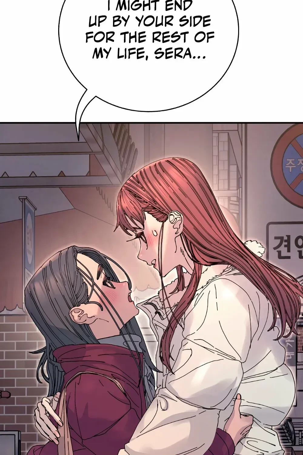 Chapter 21, page 100