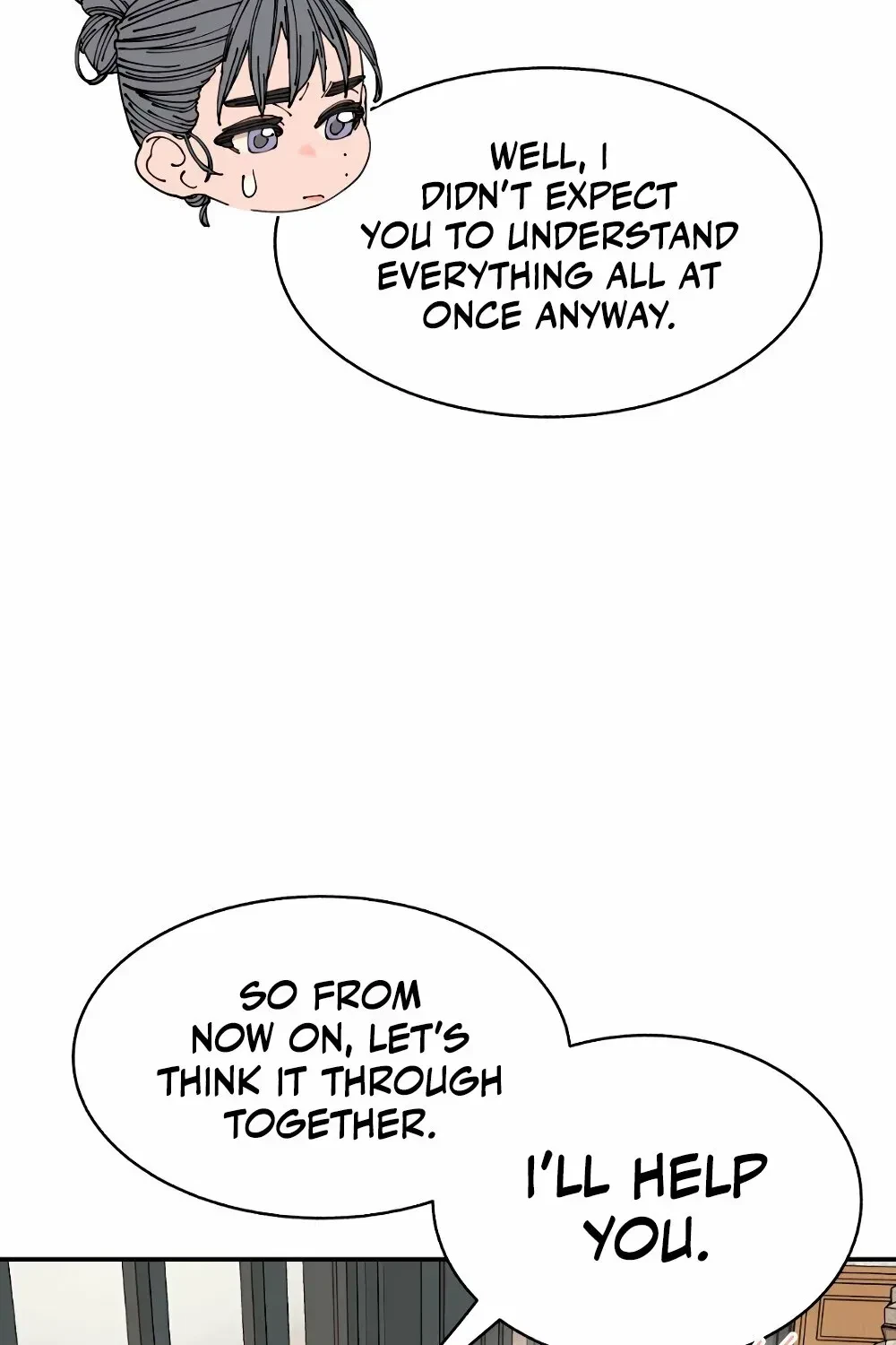 Chapter 21, page 51