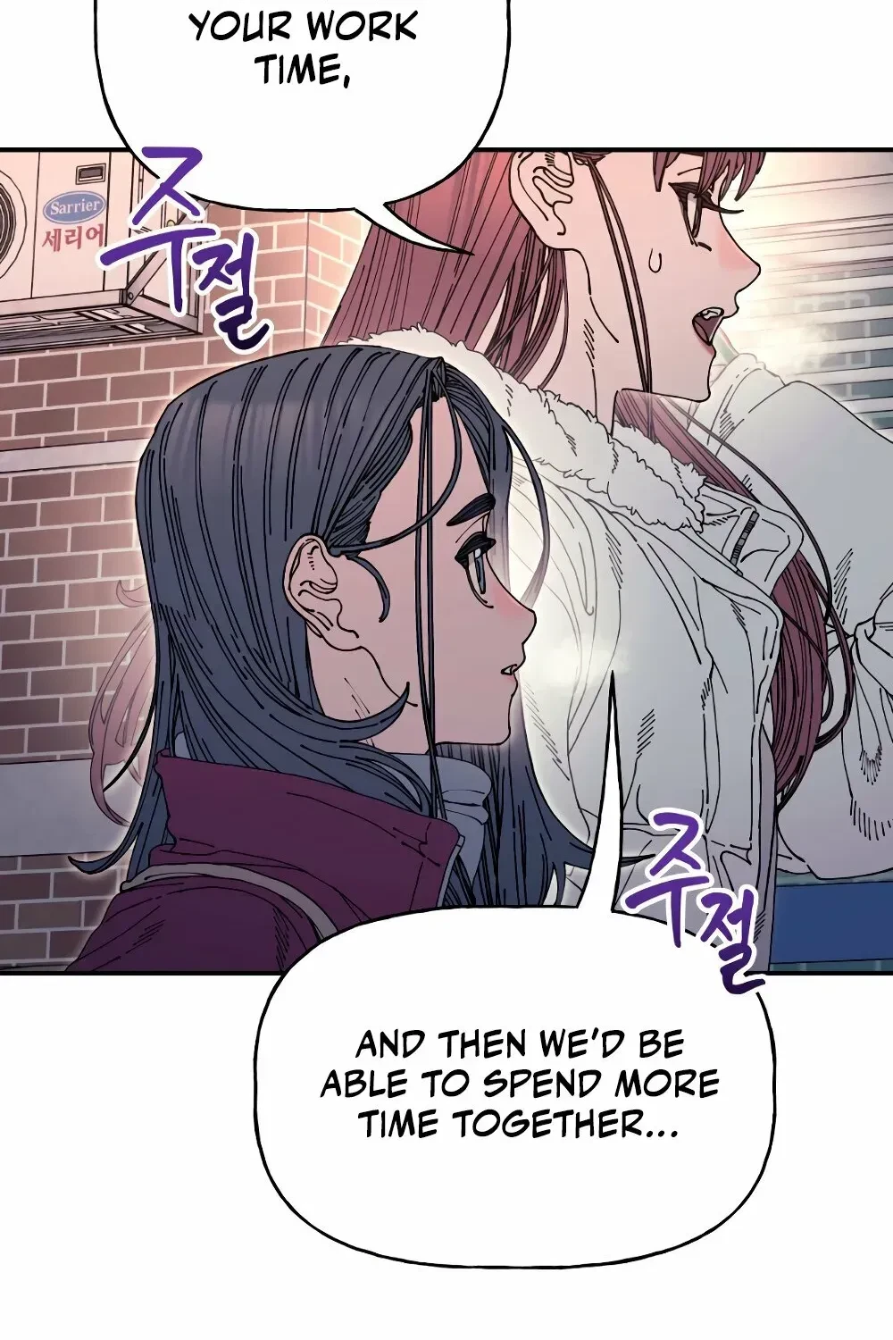 Chapter 21, page 81
