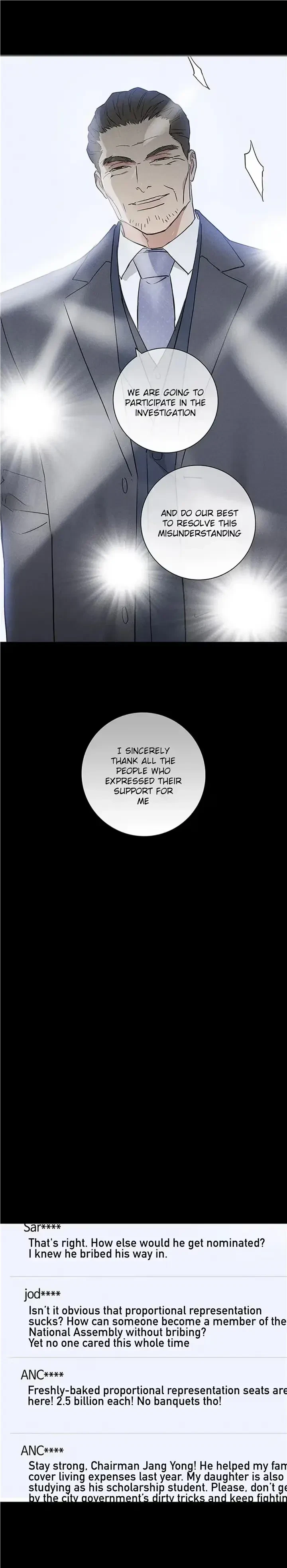 Missing Love: The Marrying Man Chapter 55, page 17