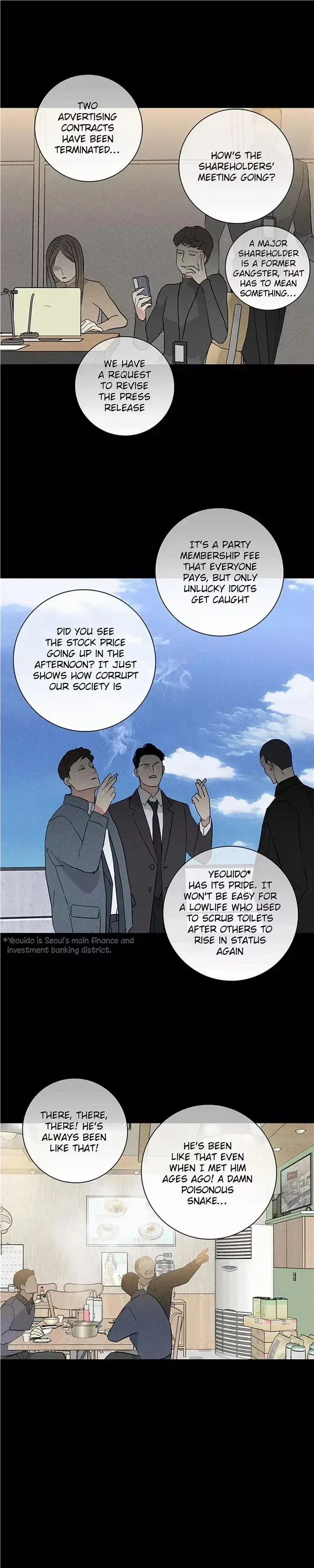 Missing Love: The Marrying Man Chapter 55, page 18