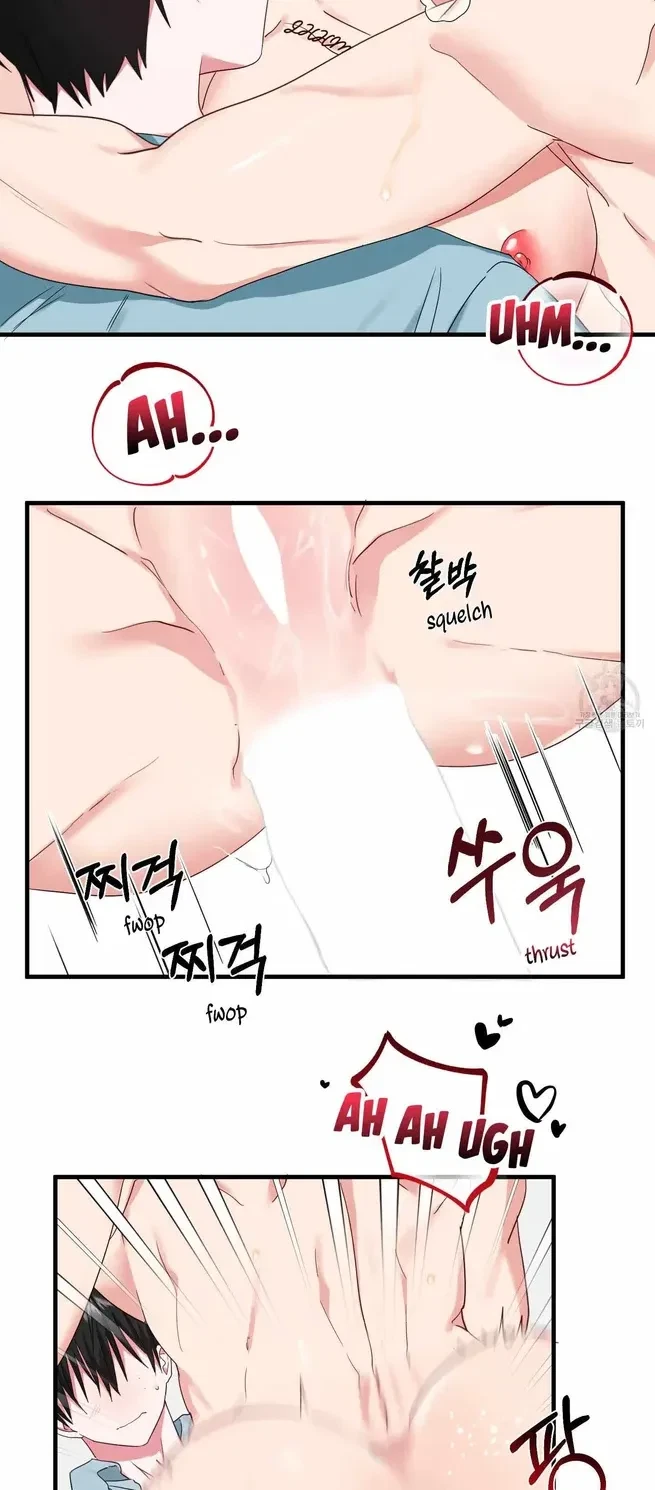 Chapter 4, page 6