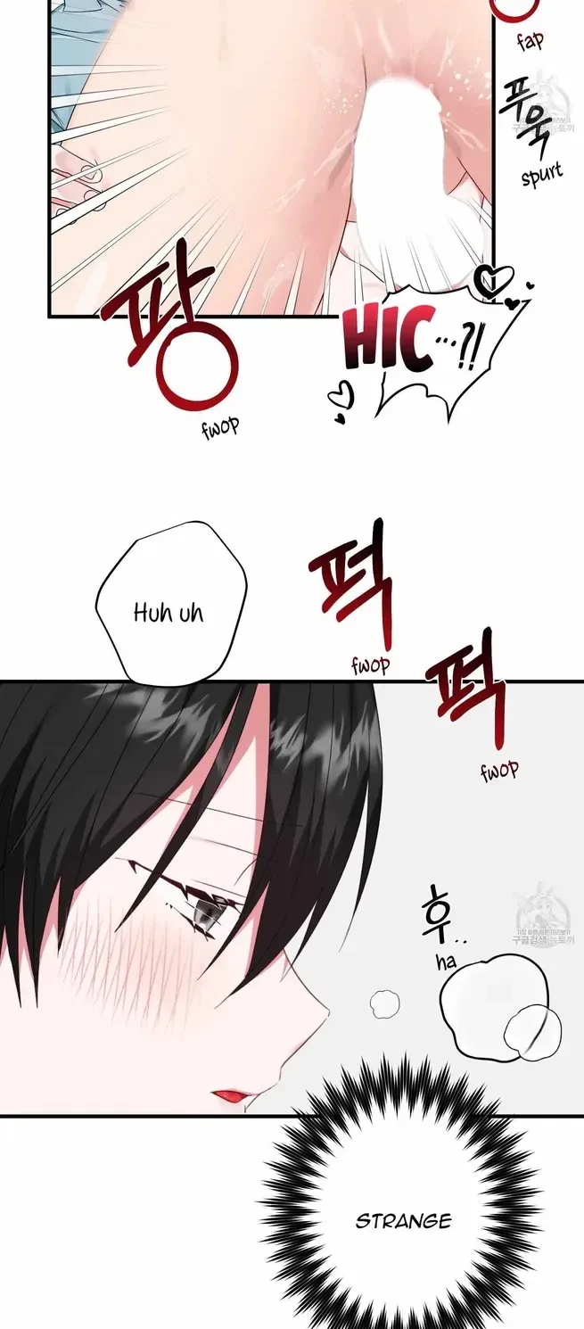 Chapter 4, page 7