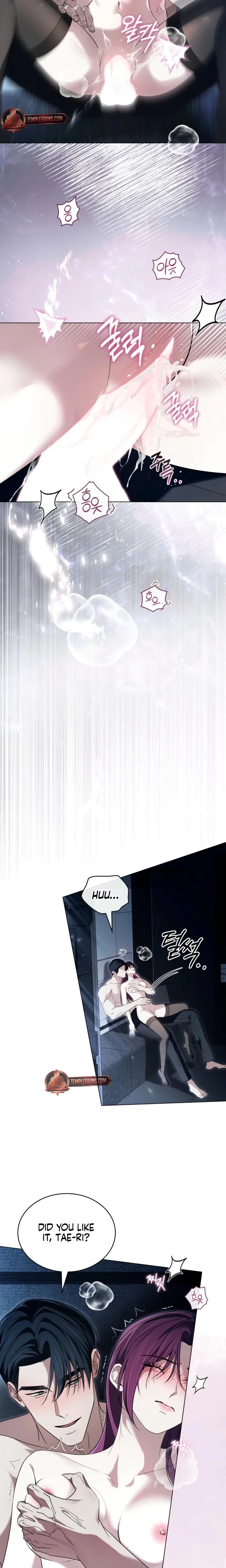 Chapter 43, page 16