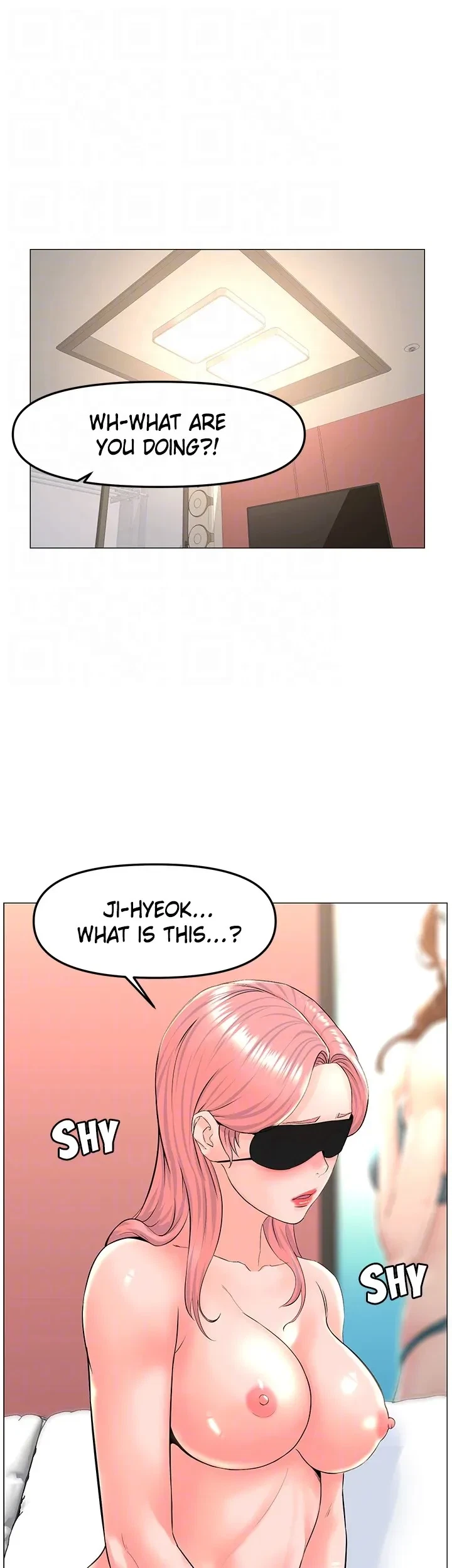 Chapter 66, page 16