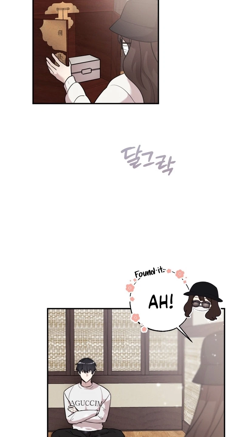 Chapter 6, page 7