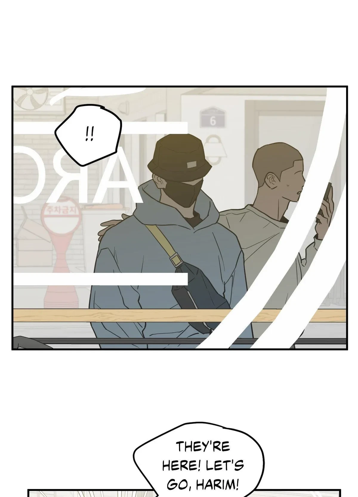 Chapter 17, page 22