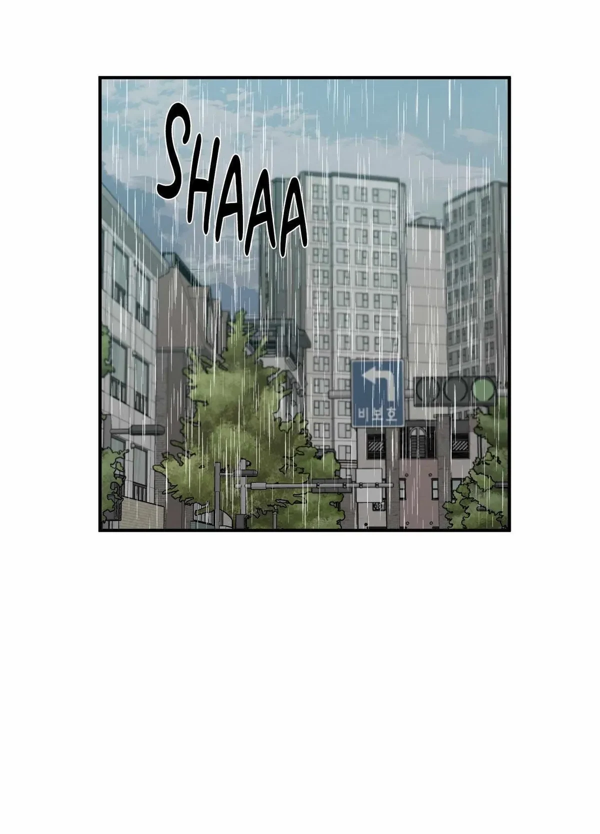 Chapter 17, page 56