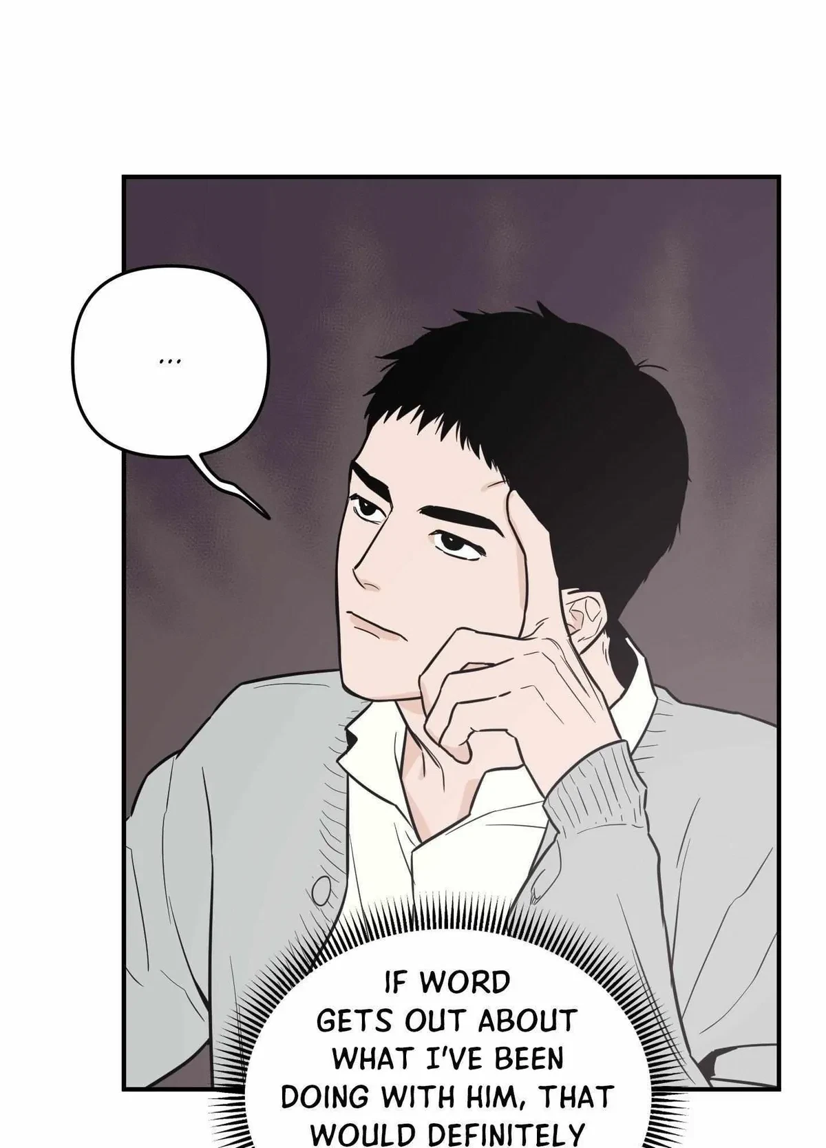 Chapter 17, page 6