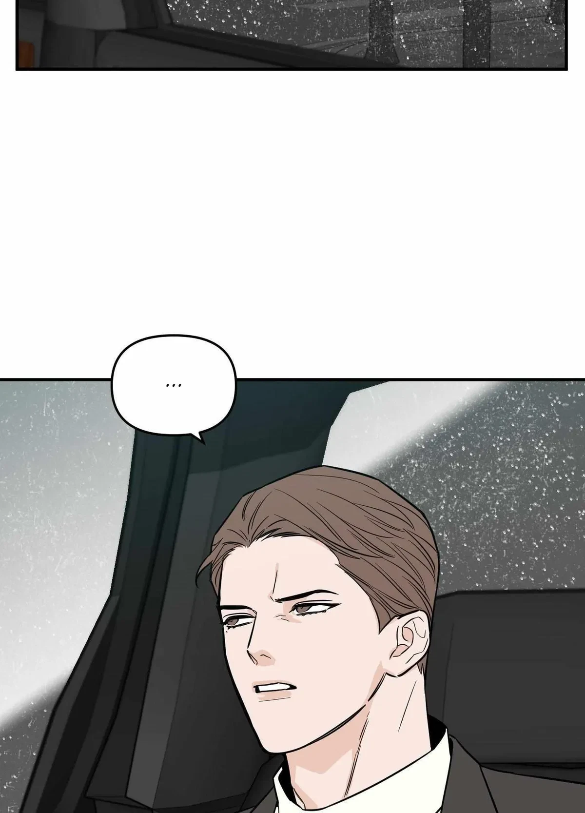Chapter 17, page 73