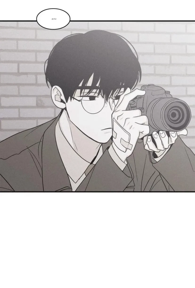 Chapter 94, page 15