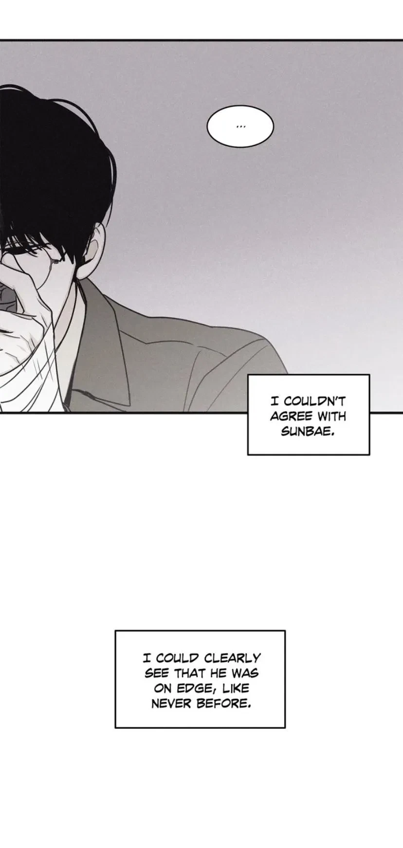 Chapter 94, page 17