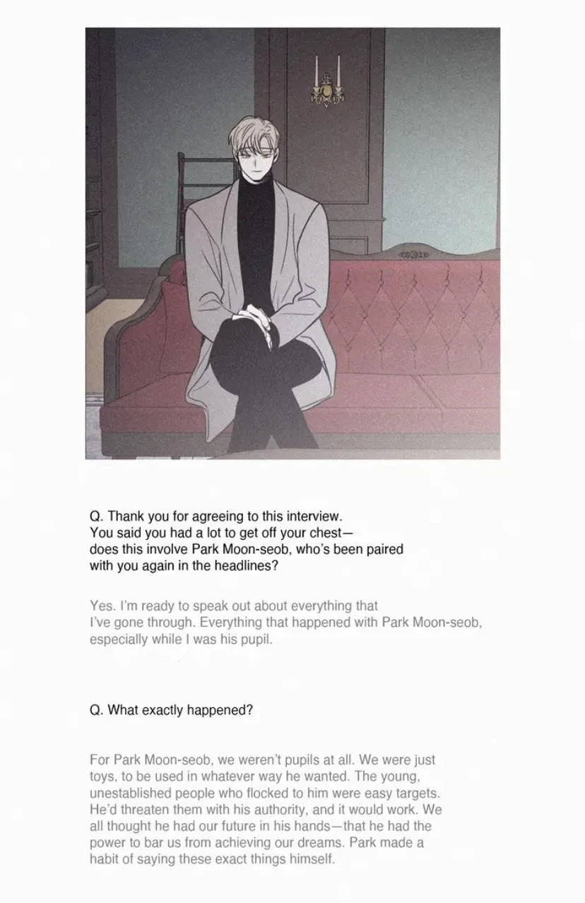 Chapter 94, page 3
