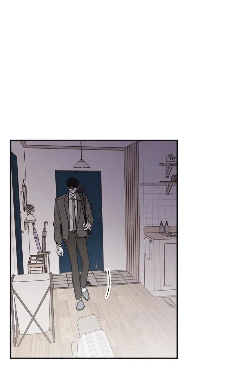 Chapter 94, page 43