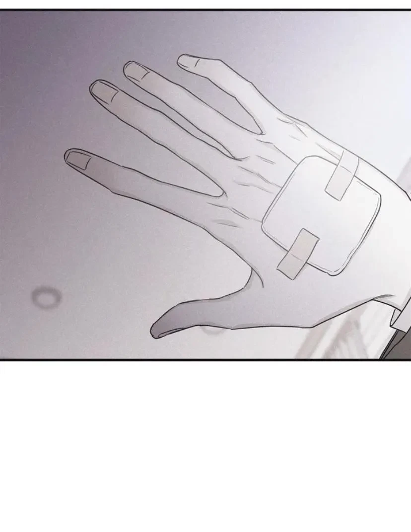 Chapter 94, page 51