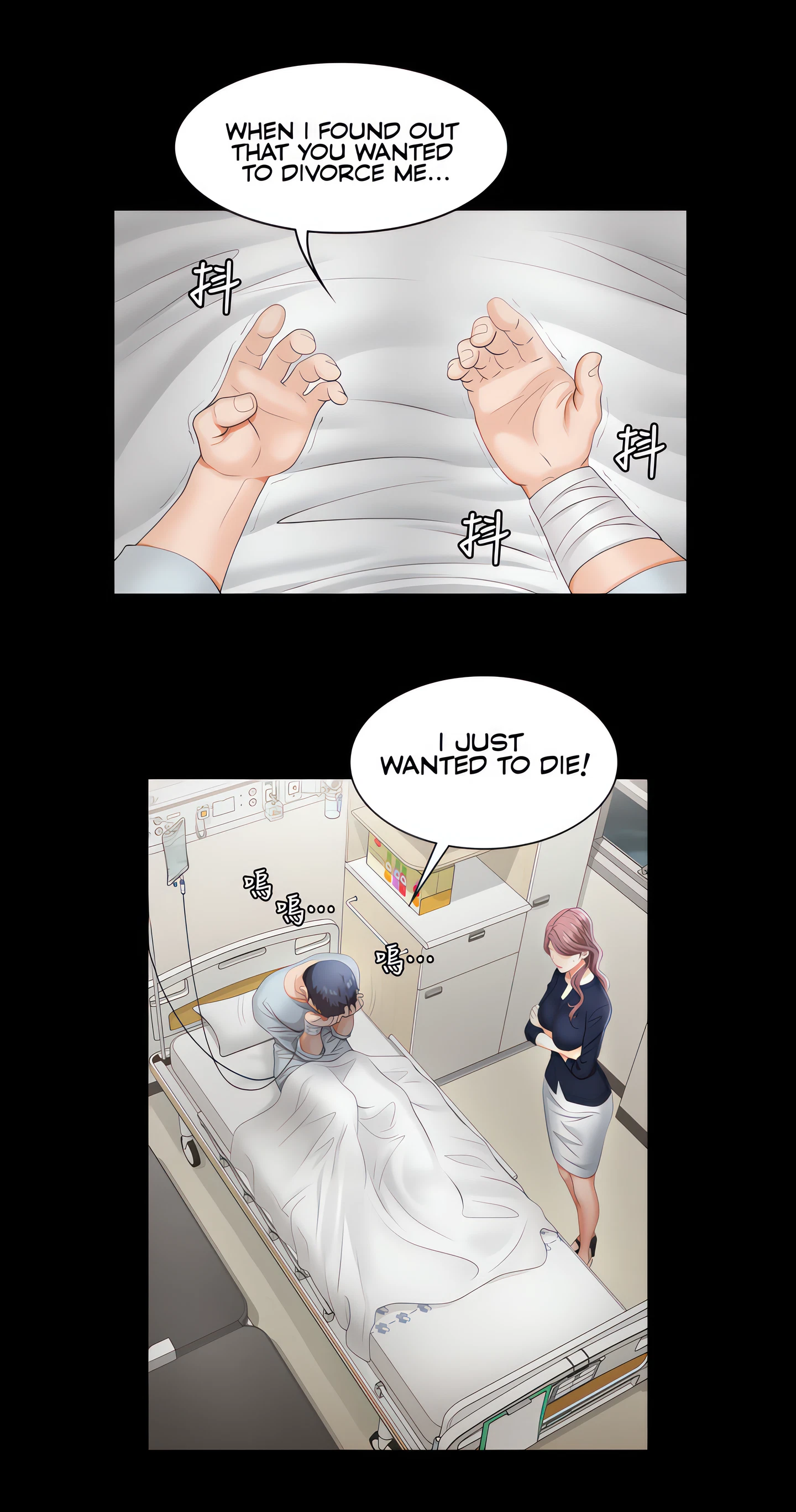Chapter 7, page 34