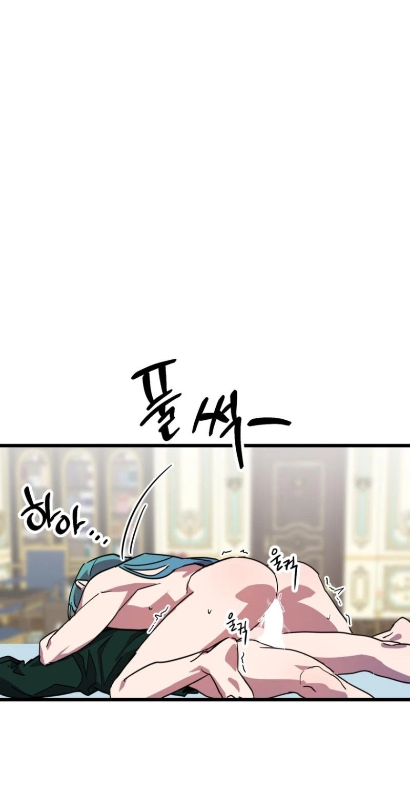 Chapter 10, page 103