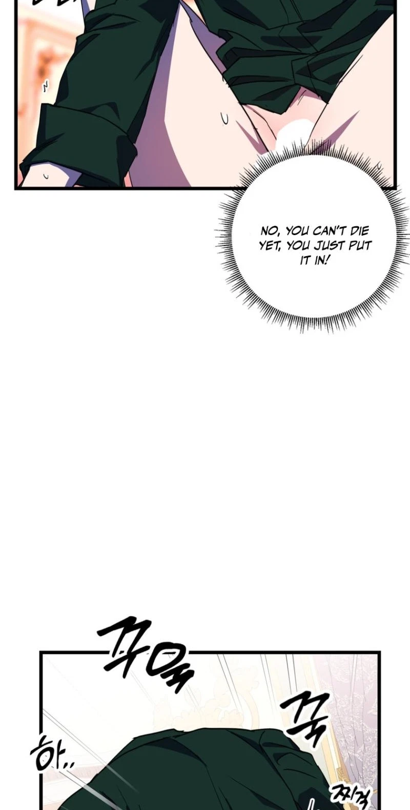 Chapter 10, page 88