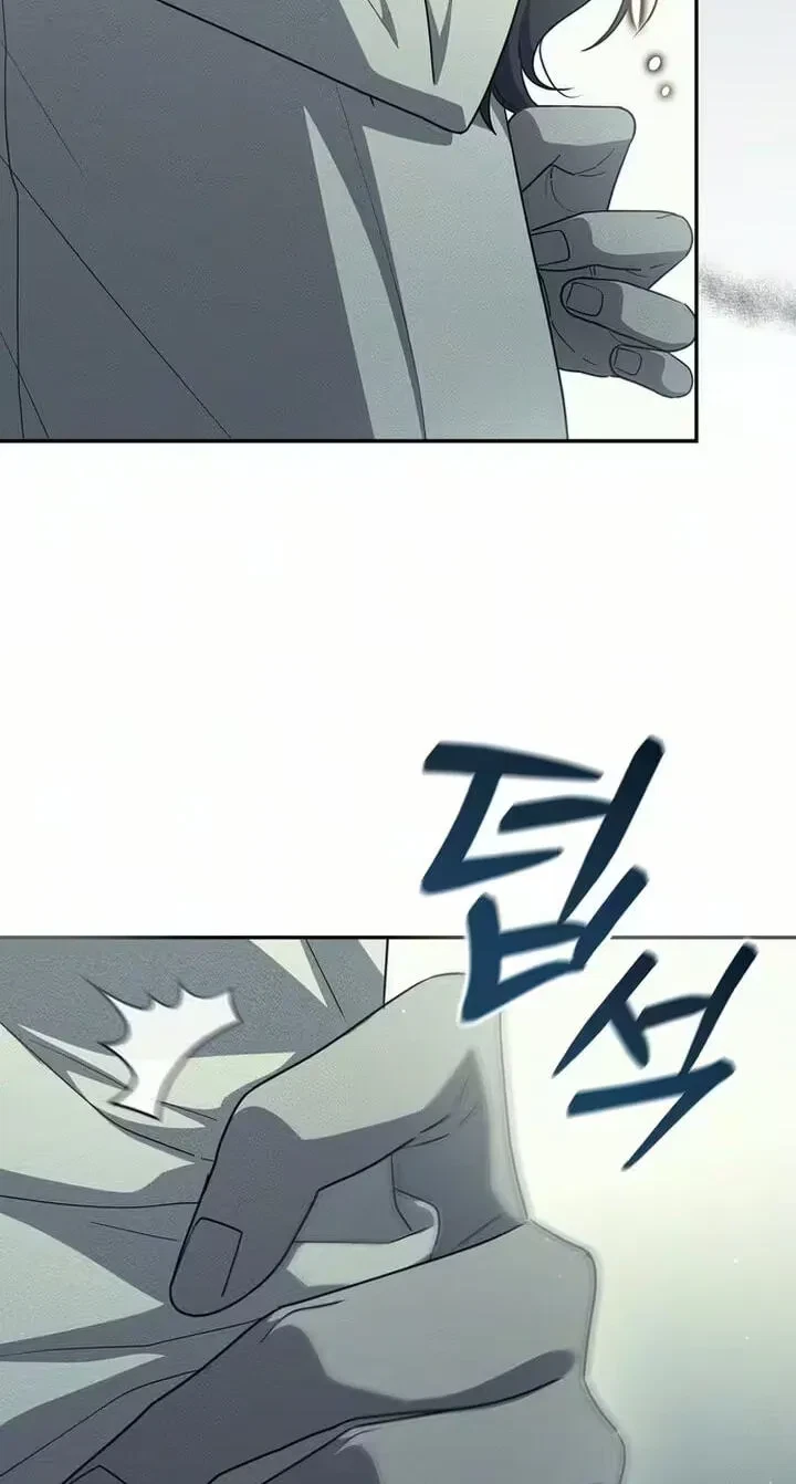 Chapter 1, page 39