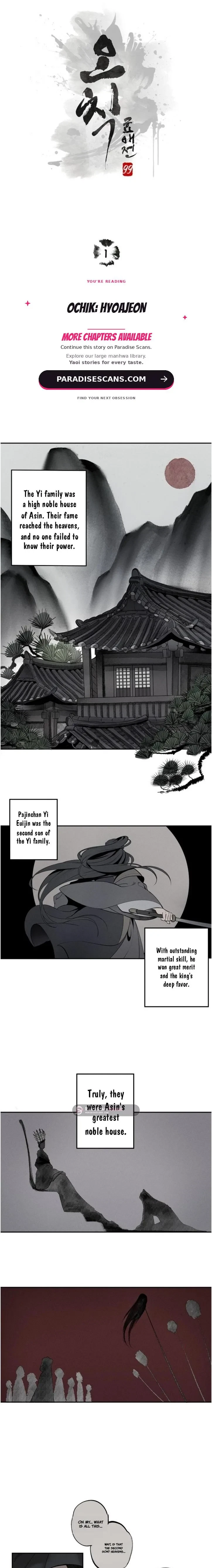 Chapter 1, page 5