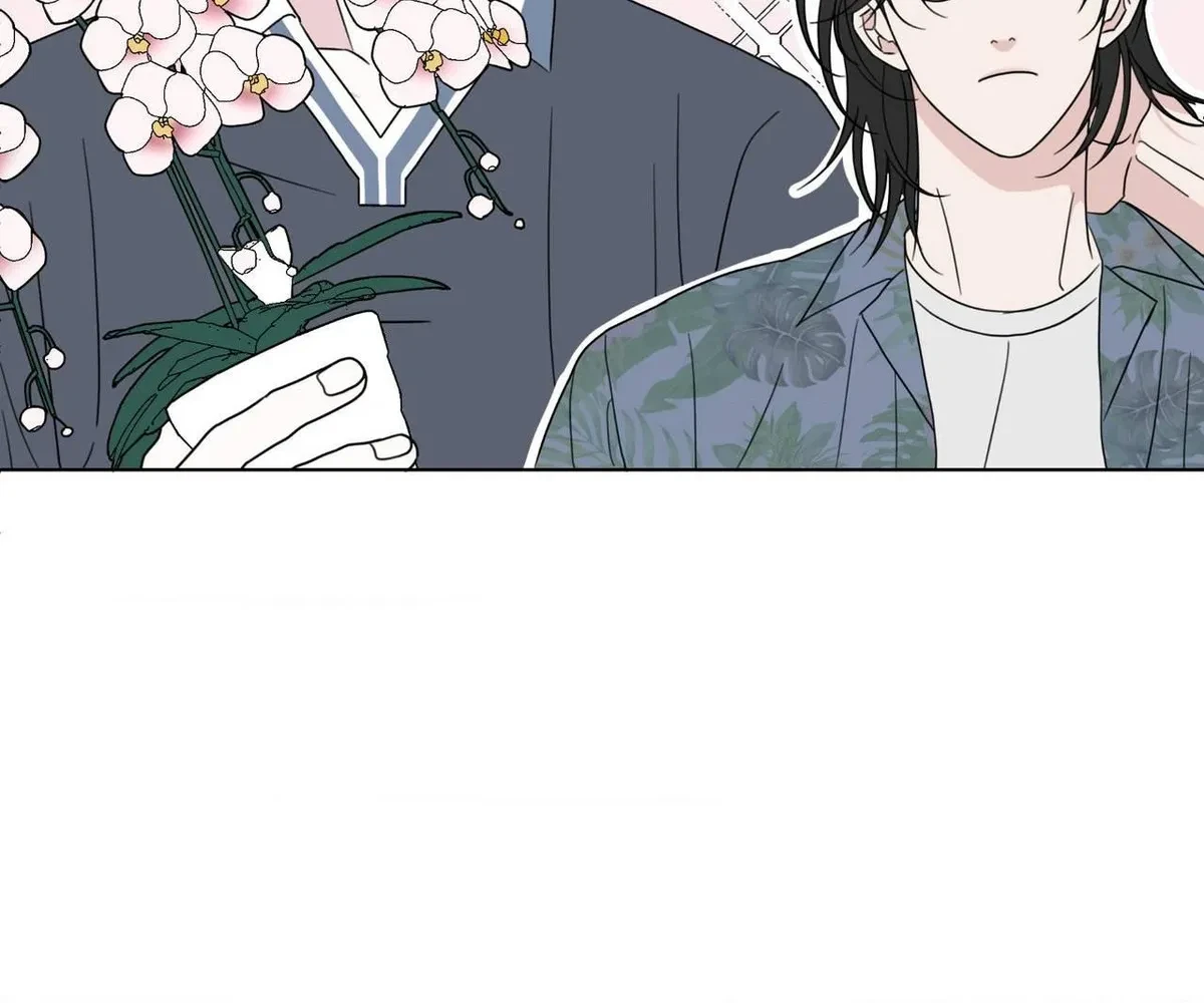 Sorta Psycho Chapter 28, page 12