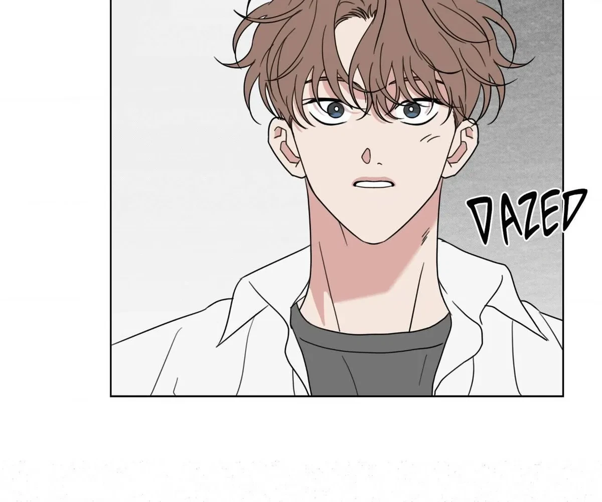 Sorta Psycho Chapter 28, page 43