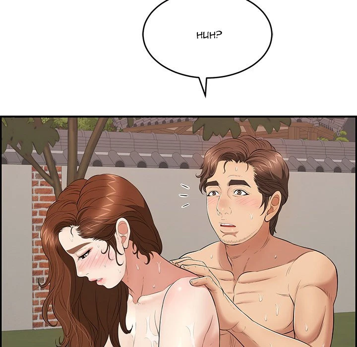 Chapter 87, page 17