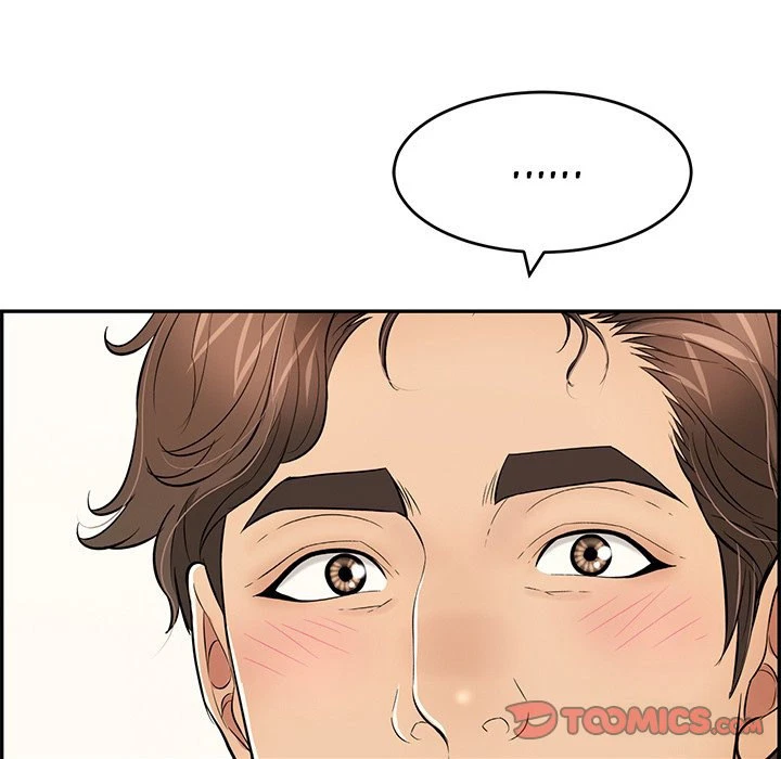 Chapter 87, page 21