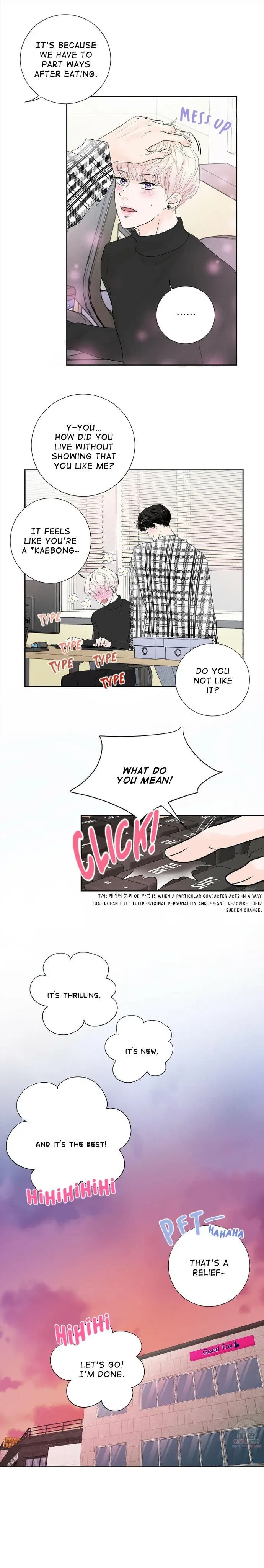 Are You Curious About The Reviews? Chapter 18, page 14