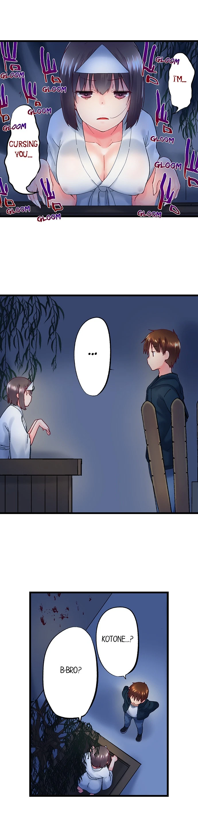 Chapter 97, page 5