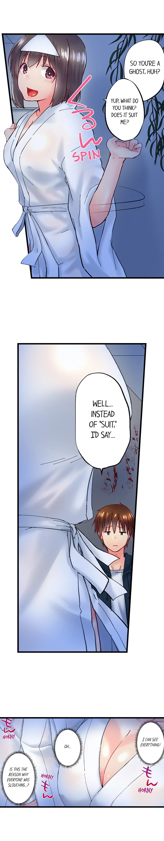 Chapter 97, page 6