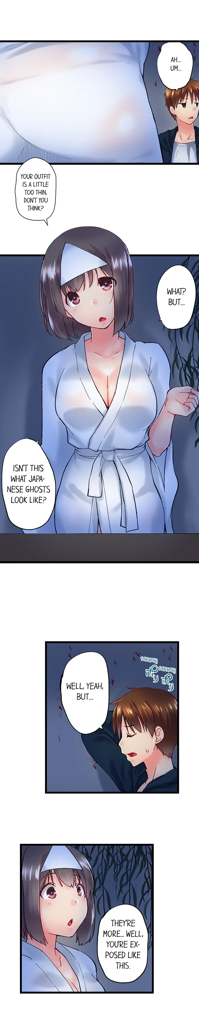 Chapter 97, page 7