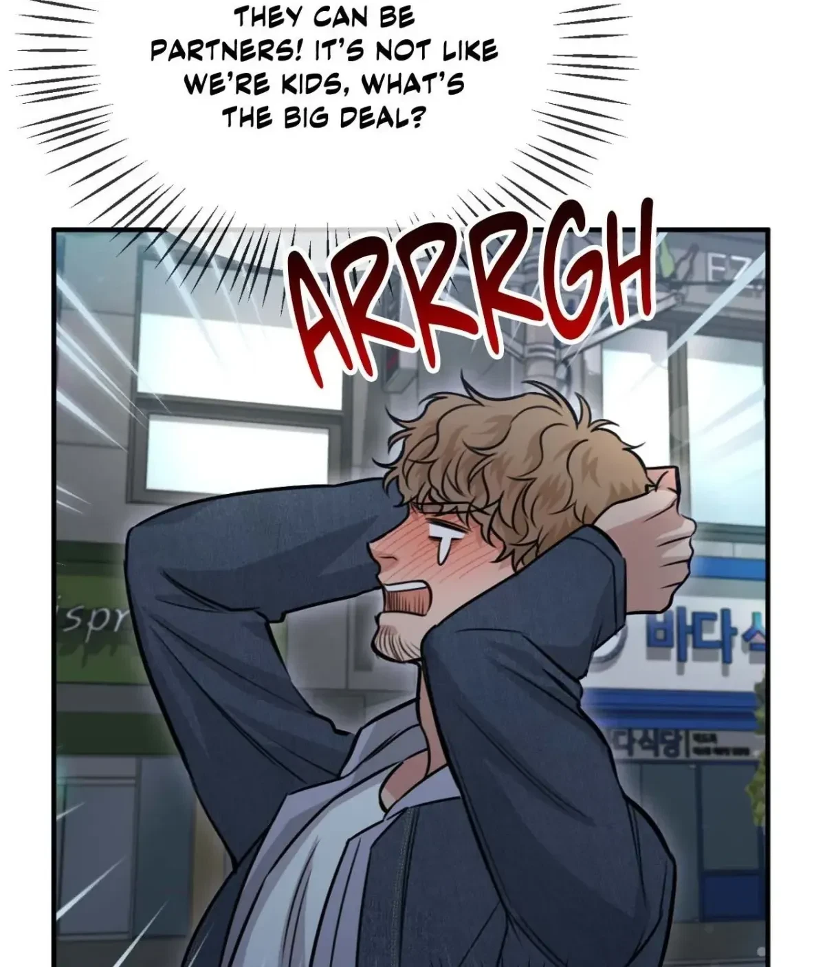 BDSM 101 Chapter 17, page 192