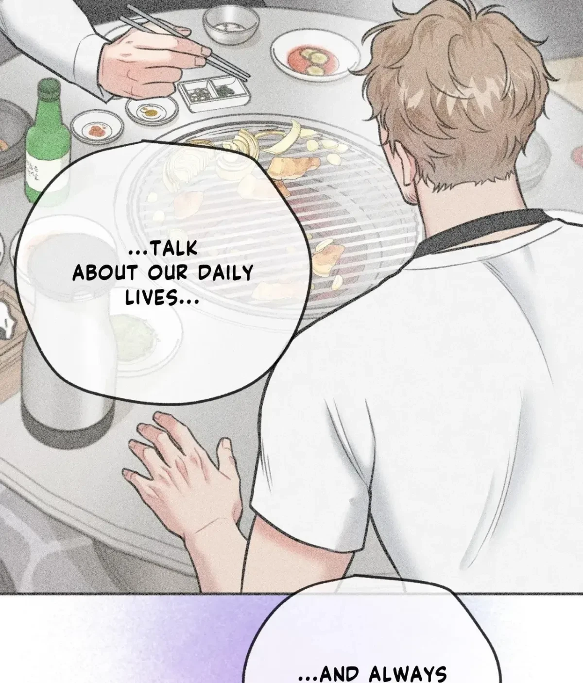 BDSM 101 Chapter 17, page 210