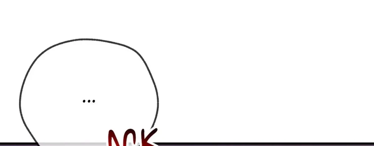 BDSM 101 Chapter 17, page 23