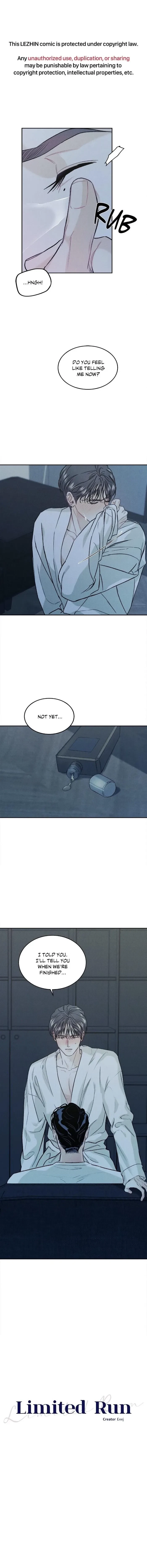 Chapter 16, page 2