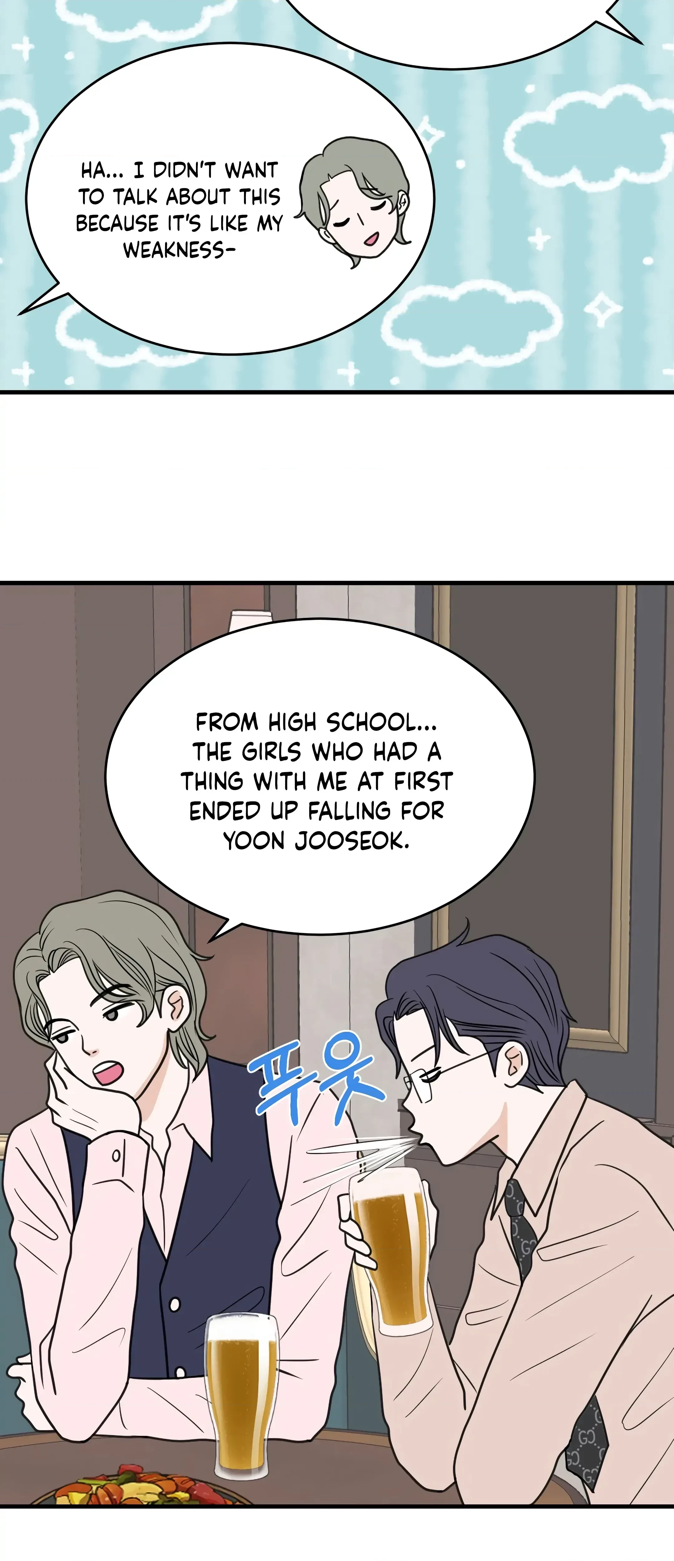 Chapter 33, page 14