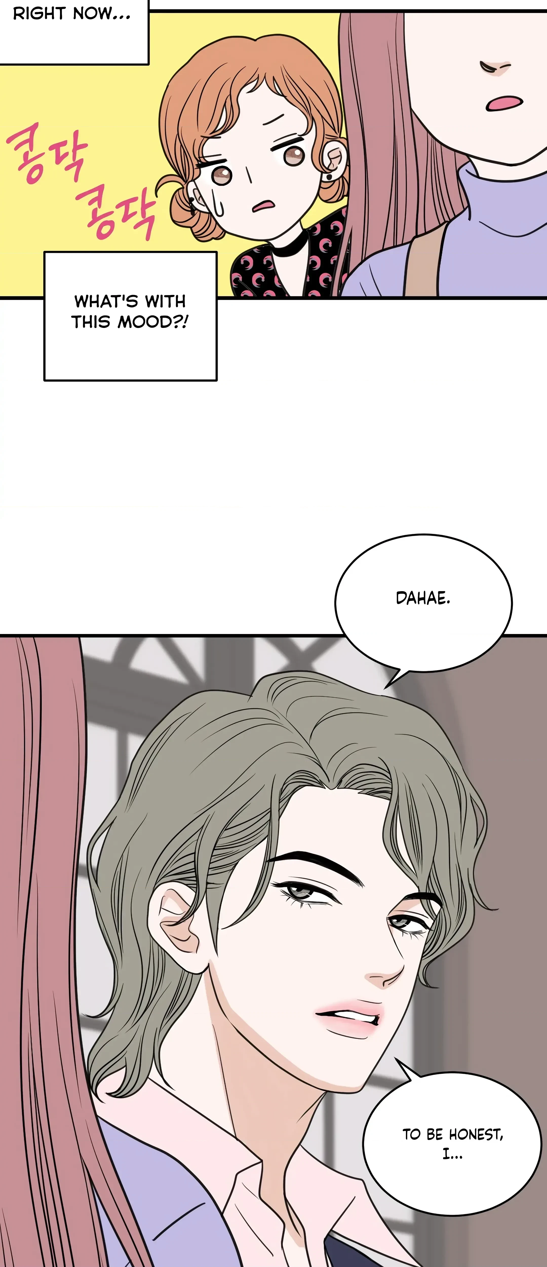 Chapter 33, page 17