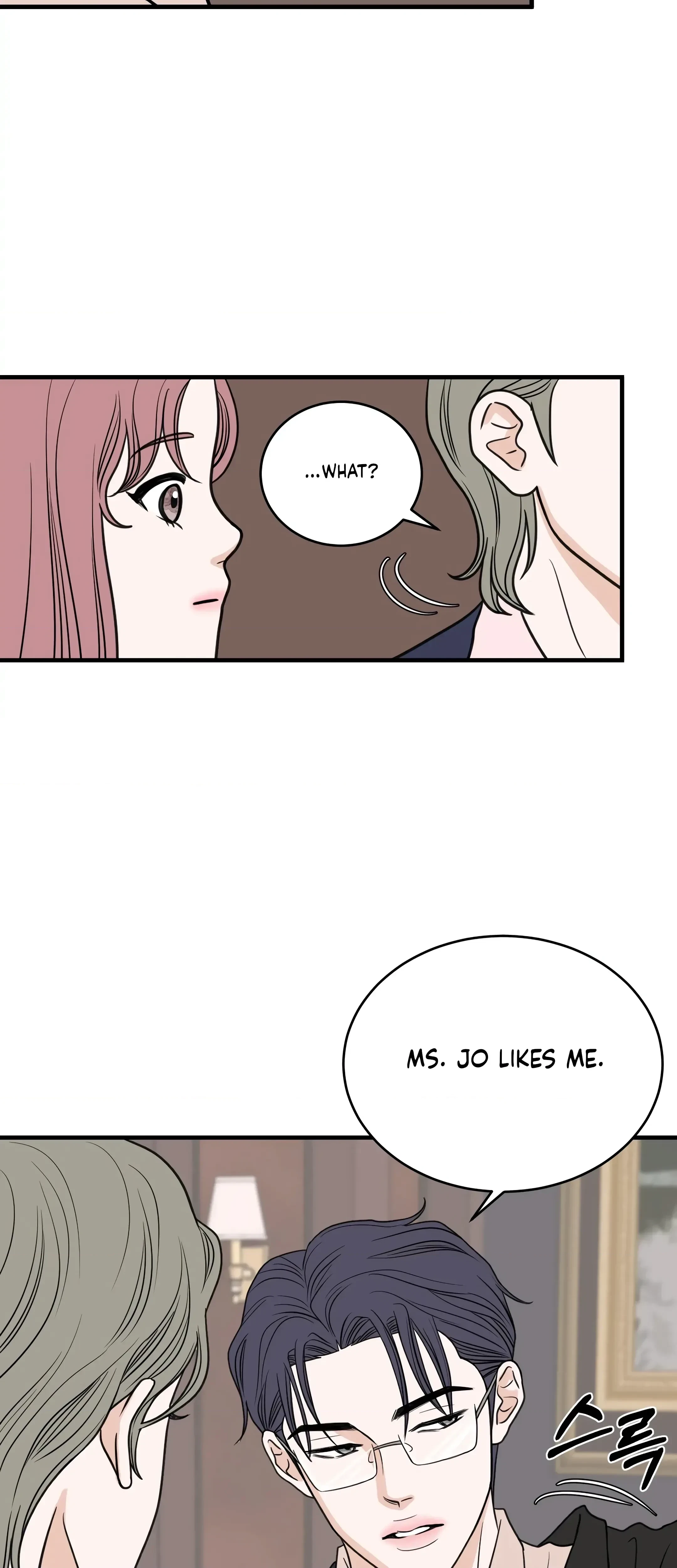 Chapter 33, page 19