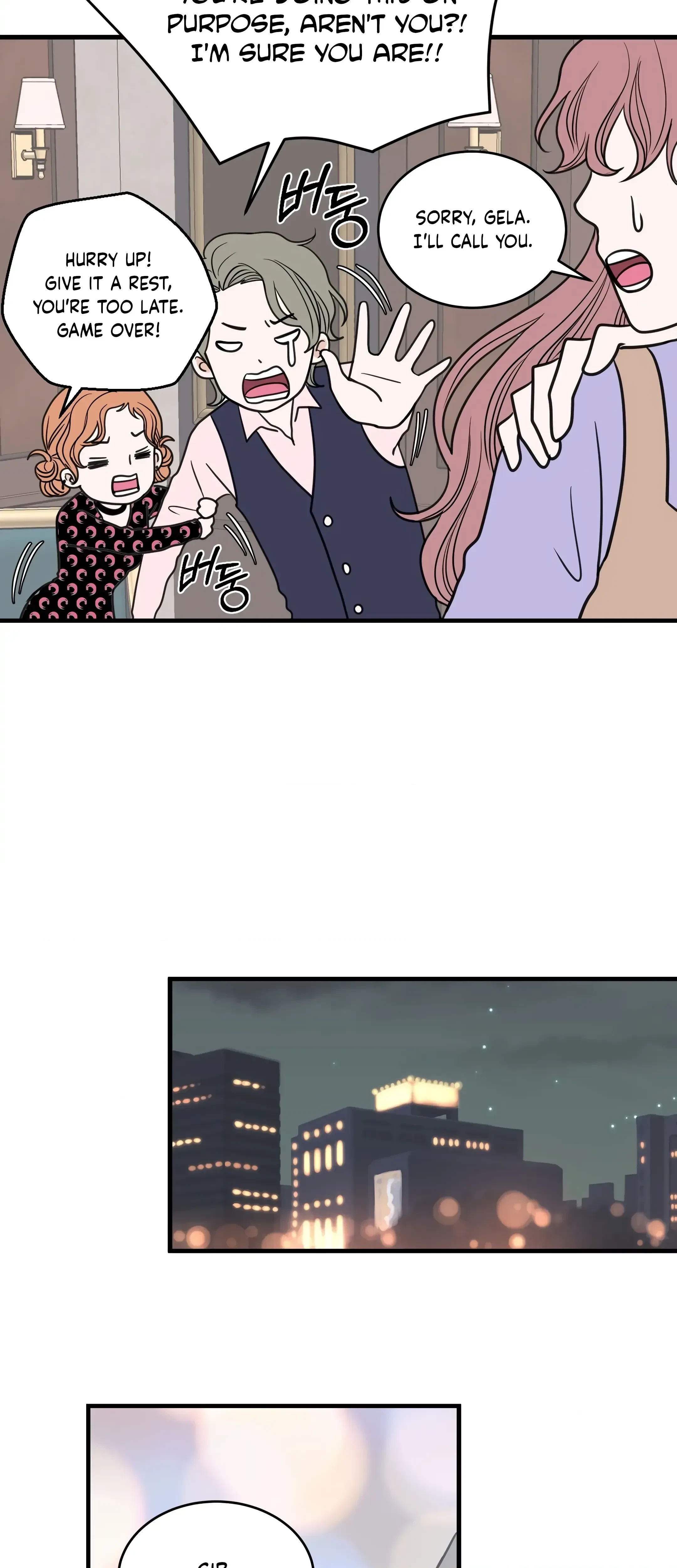 Chapter 33, page 23