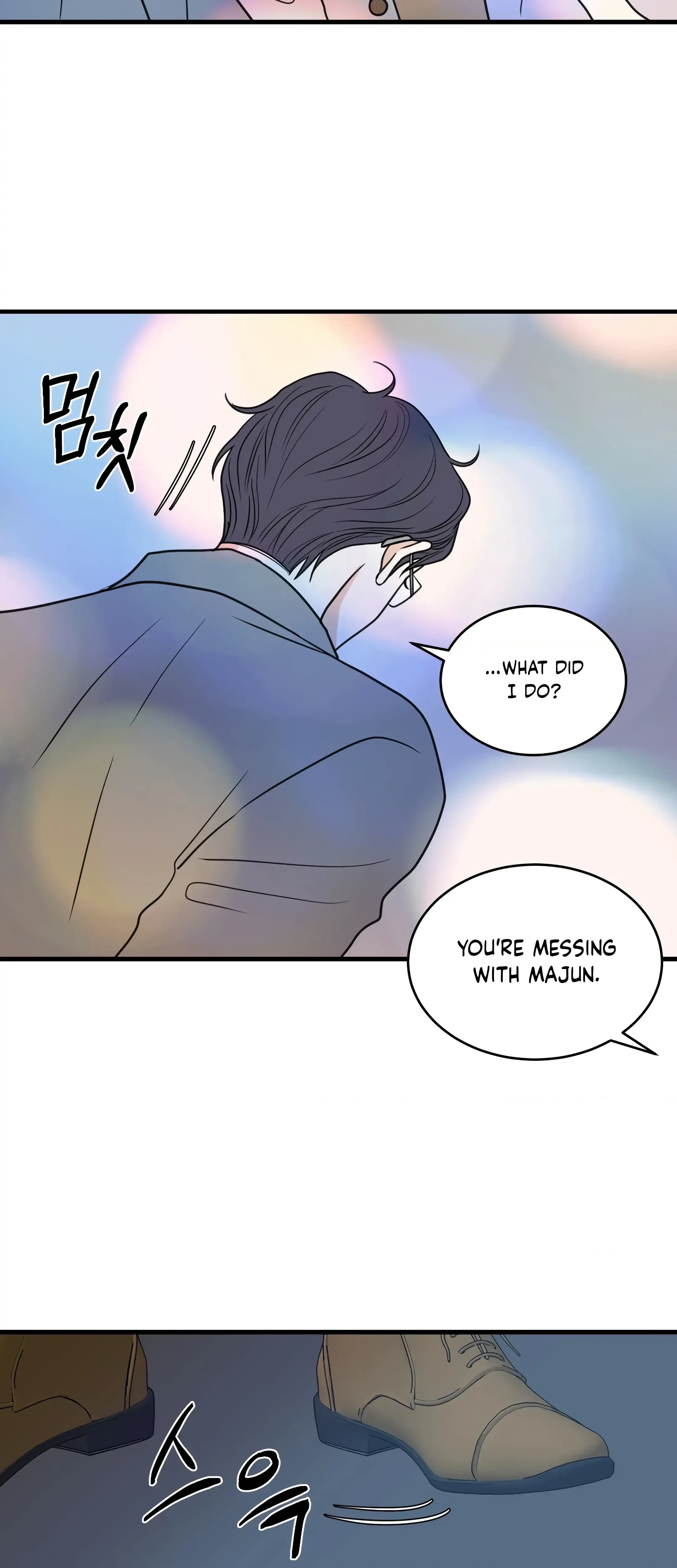 Chapter 33, page 25