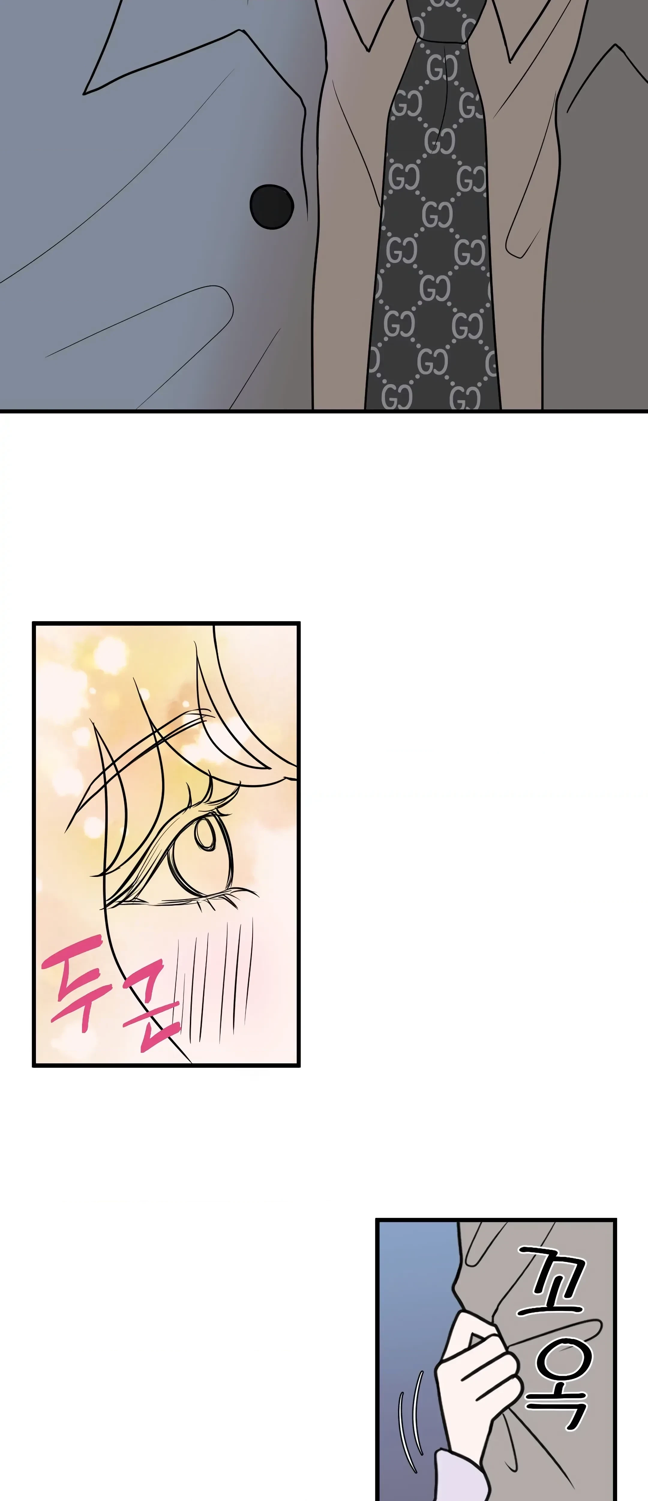 Chapter 33, page 30
