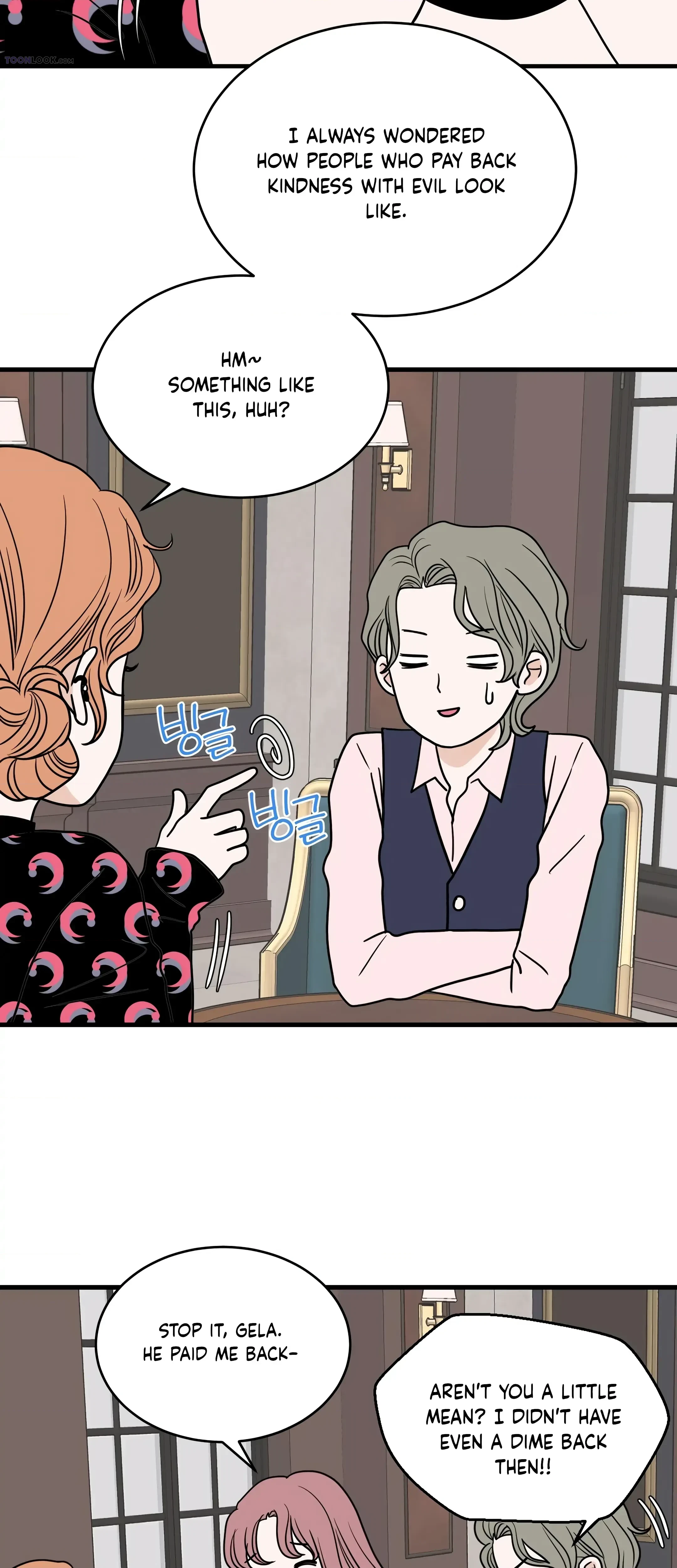Chapter 33, page 5