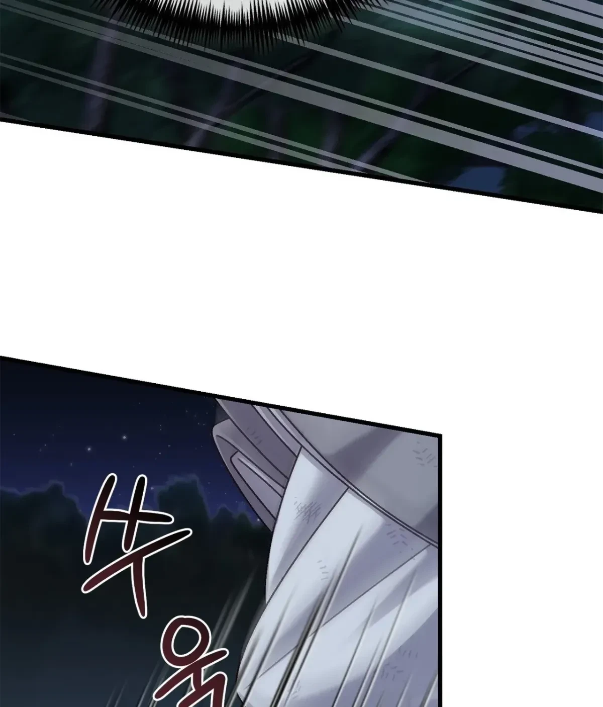 Chapter 1, page 117