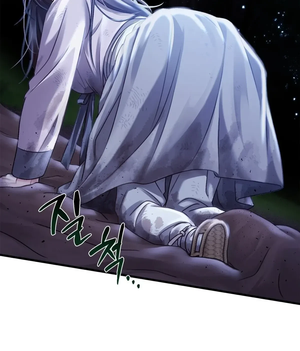 Chapter 1, page 129