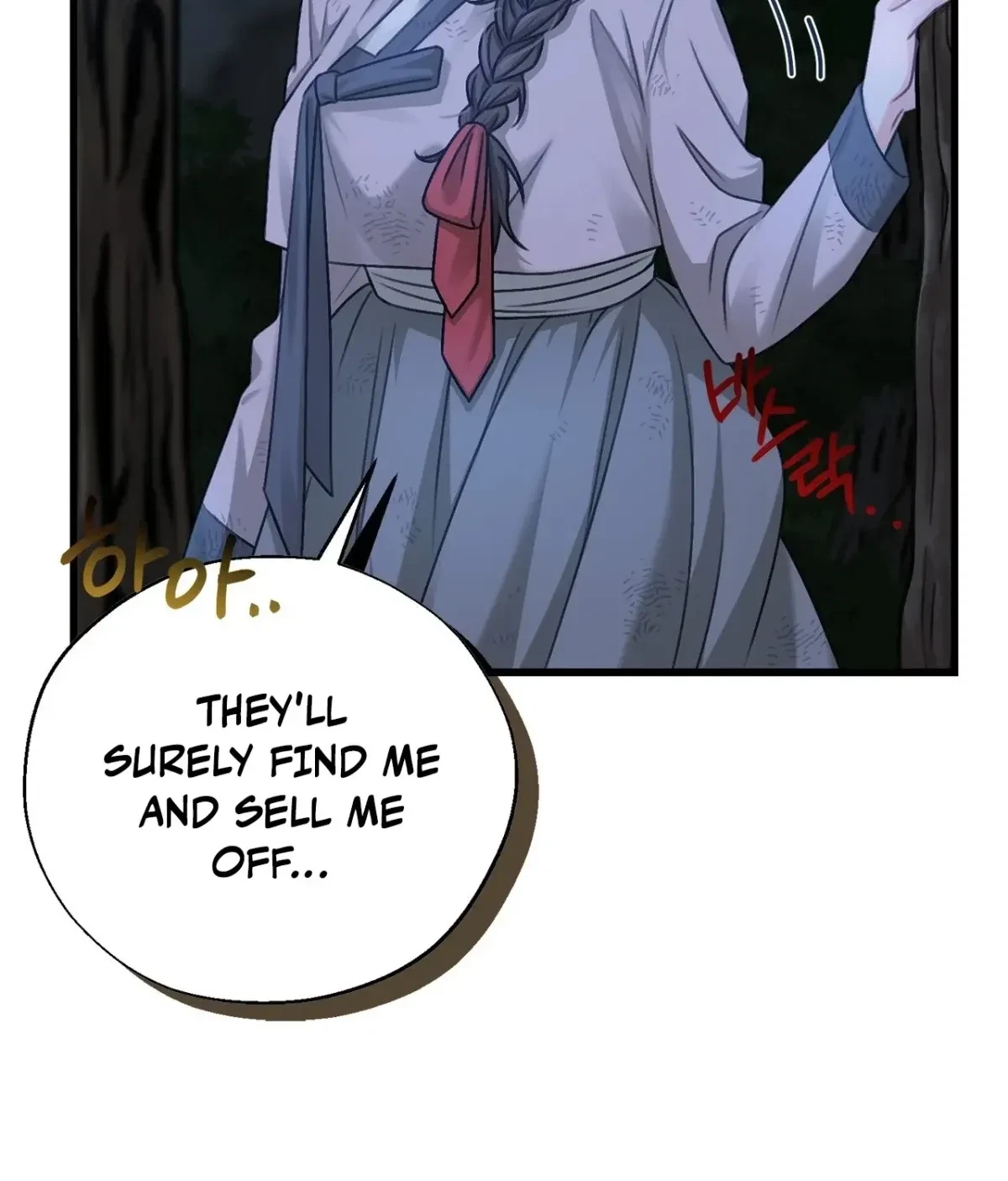 Chapter 1, page 48