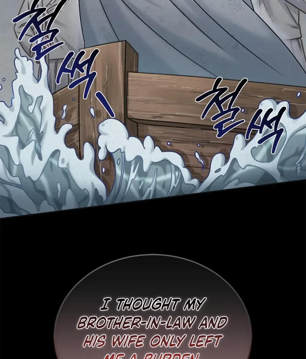 Chapter 1, page 62