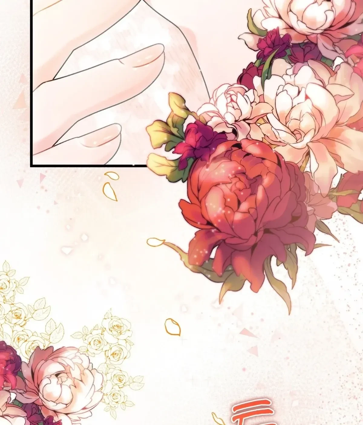Chapter 1, page 78